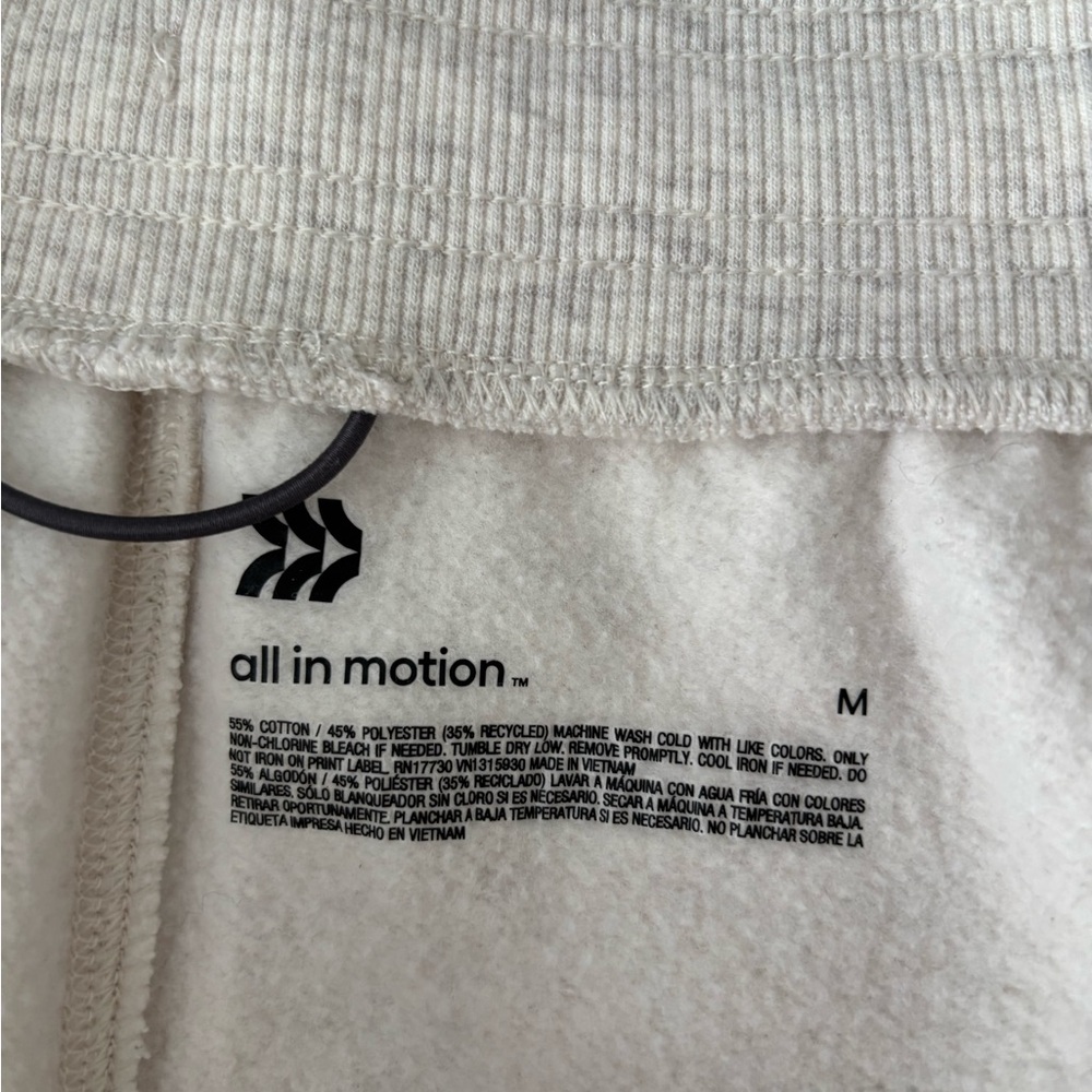 All in Motion Men's Beige Joggers - Picture 5 of 5